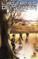 L'attacco dei giganti vol. 34 di Hajime Isayama edito da Panini Comics