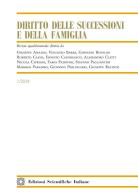 Diritto delle successioni e della famiglia (2018) vol.1 edito da Edizioni Scientifiche Italiane