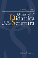QdS. Quaderni di didattica della scrittura (2019) vol.32 edito da Cafagna