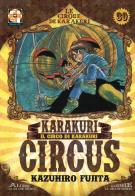 Karakuri Circus vol.30 di Kazuhiro Fujita edito da Goen