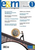 Economia & management vol.1 edito da Rizzoli