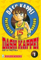Dash Kappei. Gigi la trottola vol.1 di Rokuda Noboru edito da Star Comics