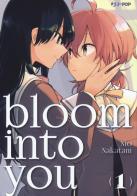 Bloom into you vol.1 di Nio Nakatani edito da Edizioni BD