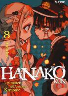 Hanako-kun. I 7 misteri dell'Accademia Kamome vol.8 di AidaIro edito da Edizioni BD