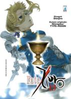 Fate/Zero vol.13 di Shinjiro, 5pb.xNitroplus, Type-Moon edito da Star Comics