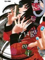 Kakegurui vol.14 di Homura Kawamoto edito da Edizioni BD