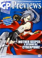 Previews vol.13 edito da GP Manga