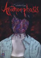 Anamorphosis di Shintaro Kago edito da Hikari