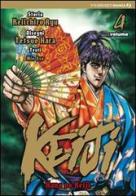 Keiji vol.4 di Tetsuo Hara, Keichiro Ryu edito da Edizioni BD