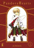 Pandora hearts. New edition vol.1 di Jun Mochizuki edito da Star Comics