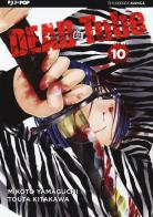 Dead tube vol.10 di Mikoto Yamaguchi edito da Edizioni BD