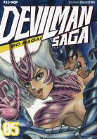 Devilman saga vol.5 di Go Nagai edito da Edizioni BD