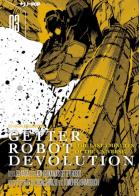 Getter robot devolution. The last 3 minutes of the universe vol.3 di Go Nagai, Ken Ishikawa, Eiichi Shimizu edito da Edizioni BD