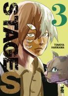 Stage S vol. 3 di Tomoya Harikawa edito da Star Comics