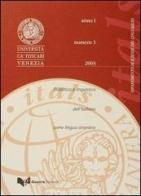 Itals. Didattica e linguistica dell'italiano come lingua straniera (2003) vol.1 edito da Guerra Edizioni