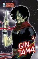 Gintama vol.30 di Hideaki Sorachi edito da Star Comics