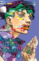Così parlò Rohan Kishibe vol.2 di Hirohiko Araki edito da Star Comics