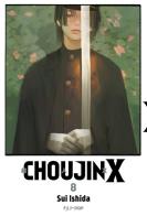 Choujin X vol.8 di Sui Ishida edito da Edizioni BD