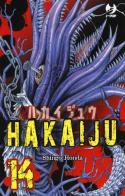 Hakaiju vol.14 di Shingo Honda edito da Edizioni BD
