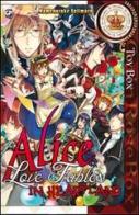 Alice in hearthland love. Fables toy box vol.1 di Quinrose, Mamenosuke Fujimaru edito da GP Manga