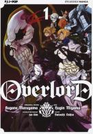 Overlord vol.1 di Kugane Maruyama, Satoshi Oshio edito da Edizioni BD