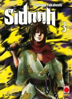 Sidooh vol.3 di Tsutomu Takahashi edito da Panini Comics