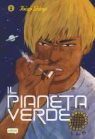 Il pianeta verde vol. 1 di Keigo Shinzo edito da Dynit Manga