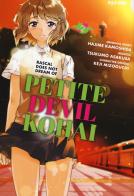 Petit devil kohai vol.2 di Hajime Kamoshida, Asakusa Tsukumo edito da Edizioni BD