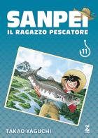 Sanpei. Il ragazzo pescatore. Tribute edition vol.11 di Takao Yaguchi edito da Star Comics