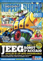 Nippon shock magazine (2023) vol.9 edito da XPublishing