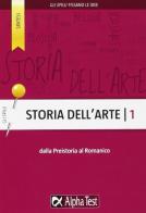 Storia dell'arte vol.1 di Cecilia Martinelli edito da Alpha Test