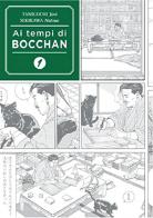 Ai tempi di Bocchan. Ediz. variant vol.1 di Jiro Taniguchi, Natsuo Sekikawa edito da Coconino Press