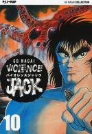 Violence Jack. Ultimate edition vol.10 di Go Nagai edito da Edizioni BD