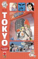 Tokyo. La guida manga edito da Panini Comics