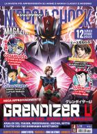 Nippon shock magazine (2023) vol.12 edito da XPublishing