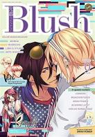 Blush vol.1 edito da Mangasenpai