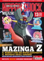 Nippon shock magazine (2023) vol.13 edito da XPublishing