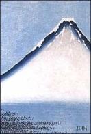 Hokusai. Agenda settimanale 2004 edito da Lem