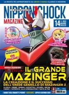 Nippon shock magazine (2023). Ediz. illustrata vol.14