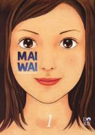 Maiwai vol.1 di Minetaro Mochizuki edito da Coconino Press