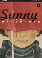 Sunny vol.5 di Taiyo Matsumoto edito da Edizioni BD