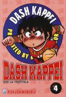 Dash Kappei. Gigi la trottola vol.4 di Rokuda Noboru edito da Star Comics