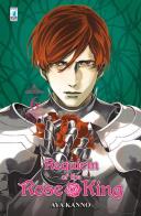 Requiem of the Rose King vol.6 di Aya Kanno edito da Star Comics