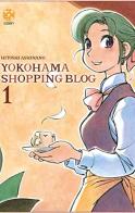 Yokohama shopping blog vol.1 di Hitoshi Ashinano edito da Goen