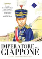 Imperatore del Giappone. La storia dell'imperatore Hirohito vol.1 di Junichi Nojo, Kazutochi Hando, Issei Eifuku edito da L'Ippocampo