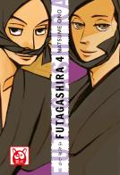 Futagashira vol.4 di Ono Natsume edito da Bao Publishing