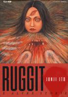Ruggito e altre storie. Junji Ito collection di Junji Ito edito da Edizioni BD