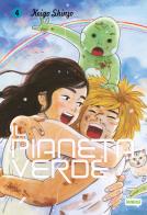 Il Pianeta Verde vol. 4 di Keigo Shinzo edito da Dynit Manga