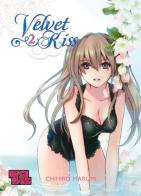 Velvet kiss vol.2 di Harumi Chihiro edito da Magic Press