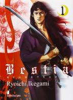 Bestia vol.1 di Ryoichi Ikegami edito da Star Comics
